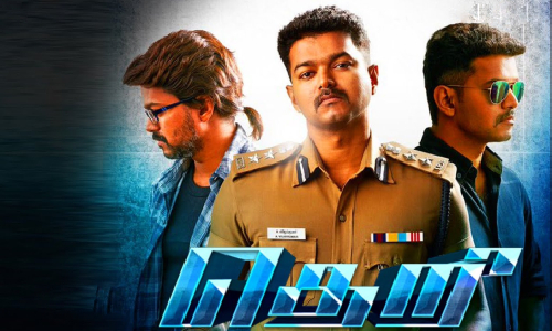 Theri