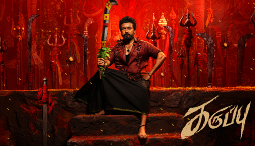 Karuppu