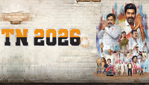 TN 2026